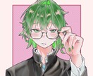 必見！【最低価格】超可愛いアイコン描きます 毎日見るアイコンもっと可愛くしませんか？ イメージ3