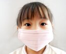 子どもの成長が遅いかも子育てママの悩みうかがいます 『もしかしたら私のこどもは発達障害✨かもしれない』 イメージ3