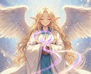 自分迷子さんへ、潜在意識と対話する霊視占いします ホロスコープと霊視で本来のあなたの輝きと才能を取り戻します。 イメージ1