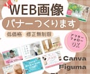 Studio★ランディングページ（LP）★作ります 柔軟に対応いたします♡_★☆安心＆親切サポートのLP制作☆★ イメージ8