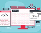 簡単な修正から受付いたします HTML/CSSの修正、他要望ありましたら是非！ イメージ1