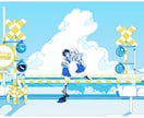 カラフルポップなMV用イラストを描きます オリジナル楽曲MVイラスト、歌ってみた動画サムネイラスト等。 イメージ12