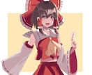 かわいい、かっこいいイラストを作成します お買い得な金額でかわいいイラストを制作します！ イメージ2