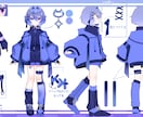 貴方の魅力を詰め込んだ三面図を作ります 【初心者さん大歓迎】丁寧サポート×キラキライラスト制作 イメージ2