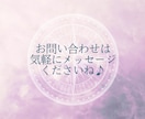 奇跡の引寄せ期間✨しっかり1ヶ月集中サポートします 貴方だけのセラピスト✨ジャーナリングで頭も心もスッキリ自由！ イメージ9
