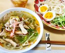 簡単で安い適当料理の作り方教えます 料理は献立に悩まず毎日楽しく続けられるのが一番だね! イメージ6