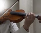 藝大卒プロヴァイオリニストがお手本動画を撮影します 藝大卒プロ奏者があなたの練習をお手伝いします イメージ2