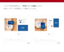 初めての方お任せください！シンプルな名刺制作します シンプル&個性を出せる名刺を作成します！ イメージ3
