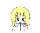 ゆるかわなアイコンイラストを描きます 商用OK♡スピード納品♡小物無料♡アイコンにお困りの方☆ イメージ3