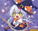 ちびキャラ・SDイラスト描きます あなたの立ち絵を可愛くちびキャラします！ イメージ2