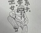 詩を添えて絵を描きます 何かお気に入りの詩と共に絵を描きます。その詩に合わせた絵です イメージ4