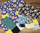 入園・入学グッズお作り代行いたします お子様の好きな柄やデザインをお作りいたしますꔛꕤ イメージ2