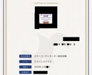 色彩資格２つのイラストレーターが色の相談に乗ります 安価な価格でカラーコーディネートをします イメージ2
