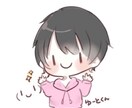 歌ってみたのミックスをします 歌声を活かしつつ聴きごたえのあるミックス イメージ1