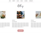 WordPressで女性らしいサイトを作成します 予算はないけど、自分のサイトが欲しい！そんな夢叶えます。 イメージ3