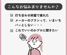 家中まるごと★照明とスイッチの添削をします ★多灯分散×IoTが得意です★家の中と外を繋げる空間作り★ イメージ2