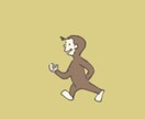 イラスト描いてます かわいかったり　おしゃれだったり　シンプルだったり イメージ4