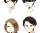 SNS/動画等のアイコン/イラストお描きします 自分専用の絵が欲しい、動画を栄えさせるイラストが欲しい方に イメージ4