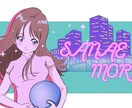 90年代レトロポップなイラストを作成します Vtuber立ち絵デザイン、サムネ等々諸々対応可能です イメージ7