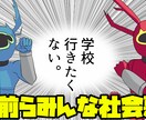 15分以内の動画のテロップ＆字幕入れます 15分以内の動画のテロップ＆字幕を安価で請け負います イメージ1