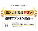 独自ドメインの設定を代行します 取得した独自ドメインをホームページに設定します イメージ3
