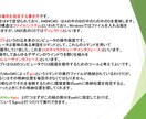 PCライトユーザでも独学できるC言語学習本売ります 環境構築からC言語の理解の完了までサポート イメージ5