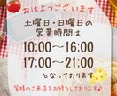 Canva納品！個人店集客に強いチラシを制作します 店主さん自身が内容を直せるようにCanvaで納品しています！ イメージ7