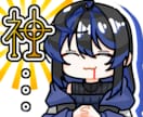 表情豊かなLINEスタンプを制作します あなたのキャラクターを、楽しくかわいいスタンプに！ イメージ5