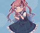 商用利用可！デフォルメキャラのアイコンを作成します ポップなイラストでSNSのアイコンをもっと彩やかに！ イメージ7