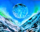 スプレーアートを販売しております スピリチュアリストのぽかぽかさんが描く宇宙と繋がるアート イメージ1