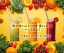 Webサイトをデザインから制作します スマホ対応・見やすく使いやすいサイトを制作 イメージ1