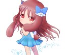 ミニキャラアイコン作成いたします 最短3日納品で安い！修正無制限です イメージ1