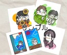 即納、激安 で ゆるふわアイコンイラスト描きます ゆるふわなアイコンイラストが欲しい方へ イメージ2