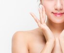 美容整形の真実を教えます 美容整形に向けて全力でサポートします！！ イメージ1