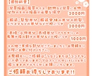 アイコン・サムネ等に！イラストを制作いたします 【即日対応！】スピーディーな対応を心がけております イメージ3