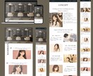 WordPressでコーポレートサイト制作します デザイン×WordPress｜シンプルで見やすいサイト制作 イメージ2