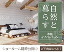 広告画像、SNS画像、ヘッダー画像等制作します 現役WEBデザイナーがつくる高品質低価格の画像 イメージ5