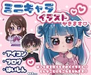 心ときめく♡SNSアイコン♡お描きします お好きな塗り方、画風を選択可⟡.*理想の雰囲気に仕上げます♡ イメージ1