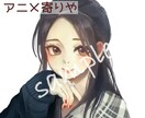 ココナラのアイコン用に！優しい印象の似顔絵描きます 温かな絵柄で愛されキャラに！あなただけのアイコンを作ります イメージ3