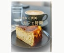 Instagram投稿画像を作成します 女性らしいデザインで、伝えたい想いが届く画像をお作りします イメージ3