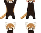 獣人や動物の立ち絵、NPCを描きます フリーゲームTRPGマダミスのオリジナルキャラが必要の方へ イメージ5