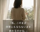 3つの命術で人生の地図を読み解きます あなたの使命を思い出し、これからの道をお伝えします。 イメージ2