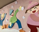 保育園研修行います 保育の質の向上のため保育士の意識改革を図ります イメージ1