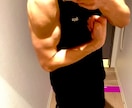 30日間丁寧にあなたのダイエットをサポートします 毎日チャット可能！初心者専門！ イメージ2