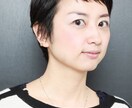 転勤族の妻が転勤族の妻を応援するセッションします 転勤生活、環境に振り回されず自分らしく楽しく過ごしませんか？ イメージ1