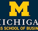 ミシガンRoss MBAに関する相談のります 米国 MBAで広い知識を得たいと考える方にオススメ！ イメージ2