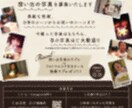 フライヤー、ショップカード、なんでも承ります お店の想いを伝えるお手伝いをさせてください！ イメージ1