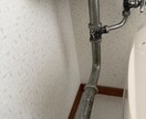 水道トラブル相談をプロがアドバイスします 業者に依頼すべきか？自分でできるか？専門家が判断します イメージ2