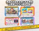 丸投げOK！笑いで集客する15秒のAI動画作ります 綺麗なだけの動画はスルー。笑わせて指を止める魔法の15秒CM イメージ2