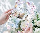 送料無料 ビオラの子育て感謝状・両親贈呈品作ります 選べるアクリルorキャンバス！特別な子育て感謝状を作れます イメージ2